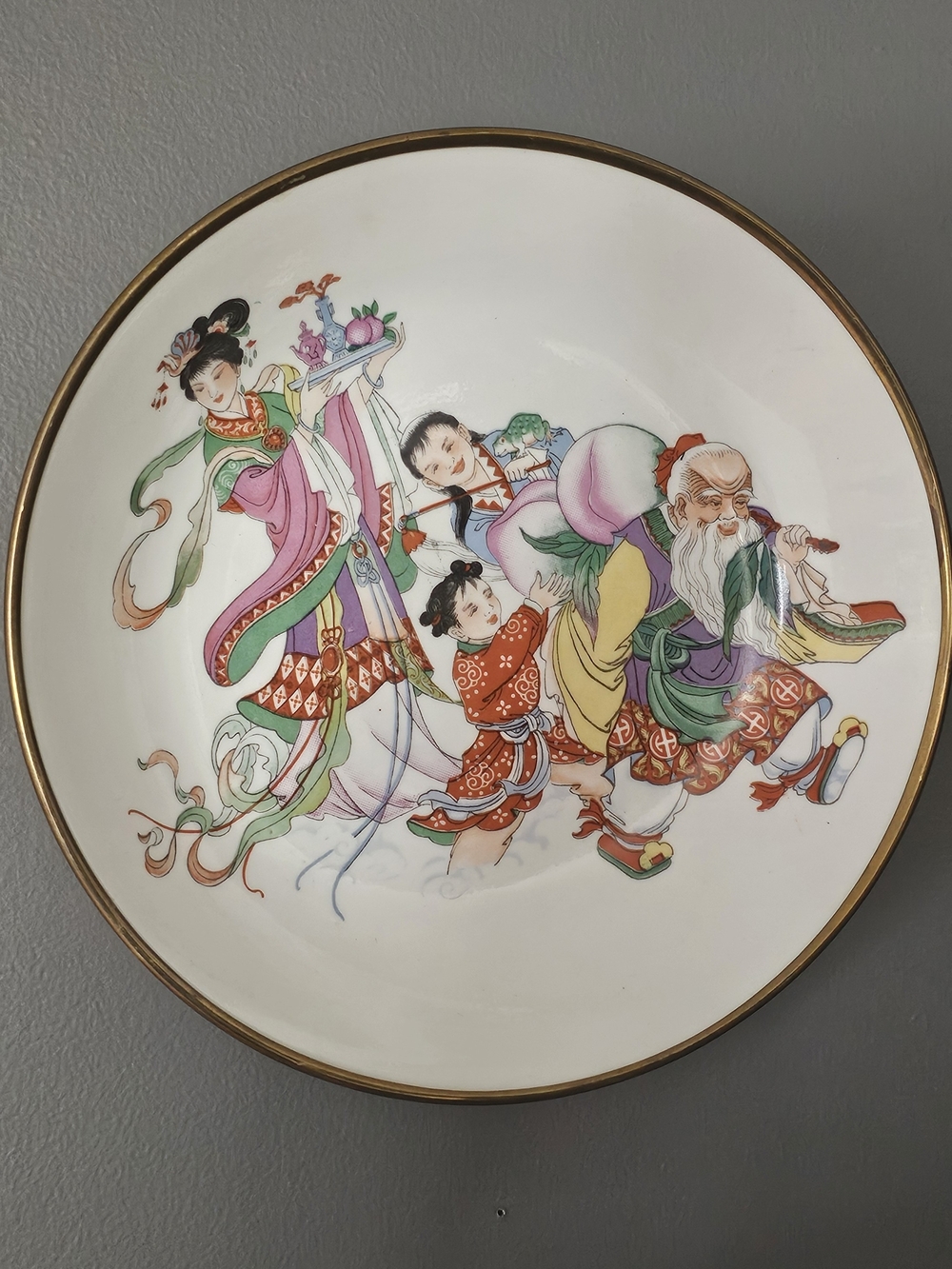 Vintage Decorative Porcelain Bolw with Multicolor Design Encased In Brass